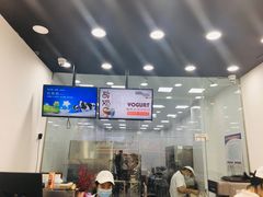 -白色日记·手作酸奶(麦凯乐店)