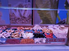 -福客麻辣烫·现炒麻辣香锅(印力中心店)