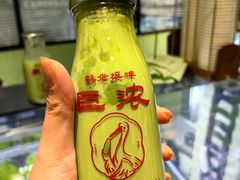 -鹤茶野所(上海首店)