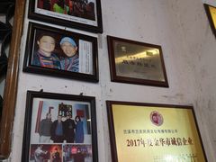 -兰庆鸡蛋馃(人民路店)