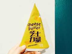 -盒马鲜生(宝地店)