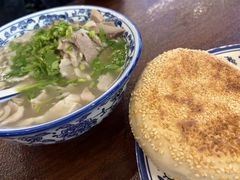 -老三羊汤【北兴隆街店】