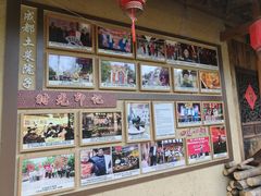 -田园印象·成都土菜院子(华阳店)