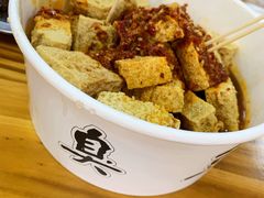 -王记西鎮电烤肉(汶上路店)