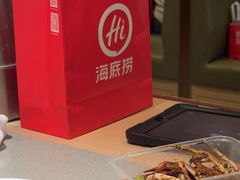 -海底捞火锅(天津SM城市广场店)