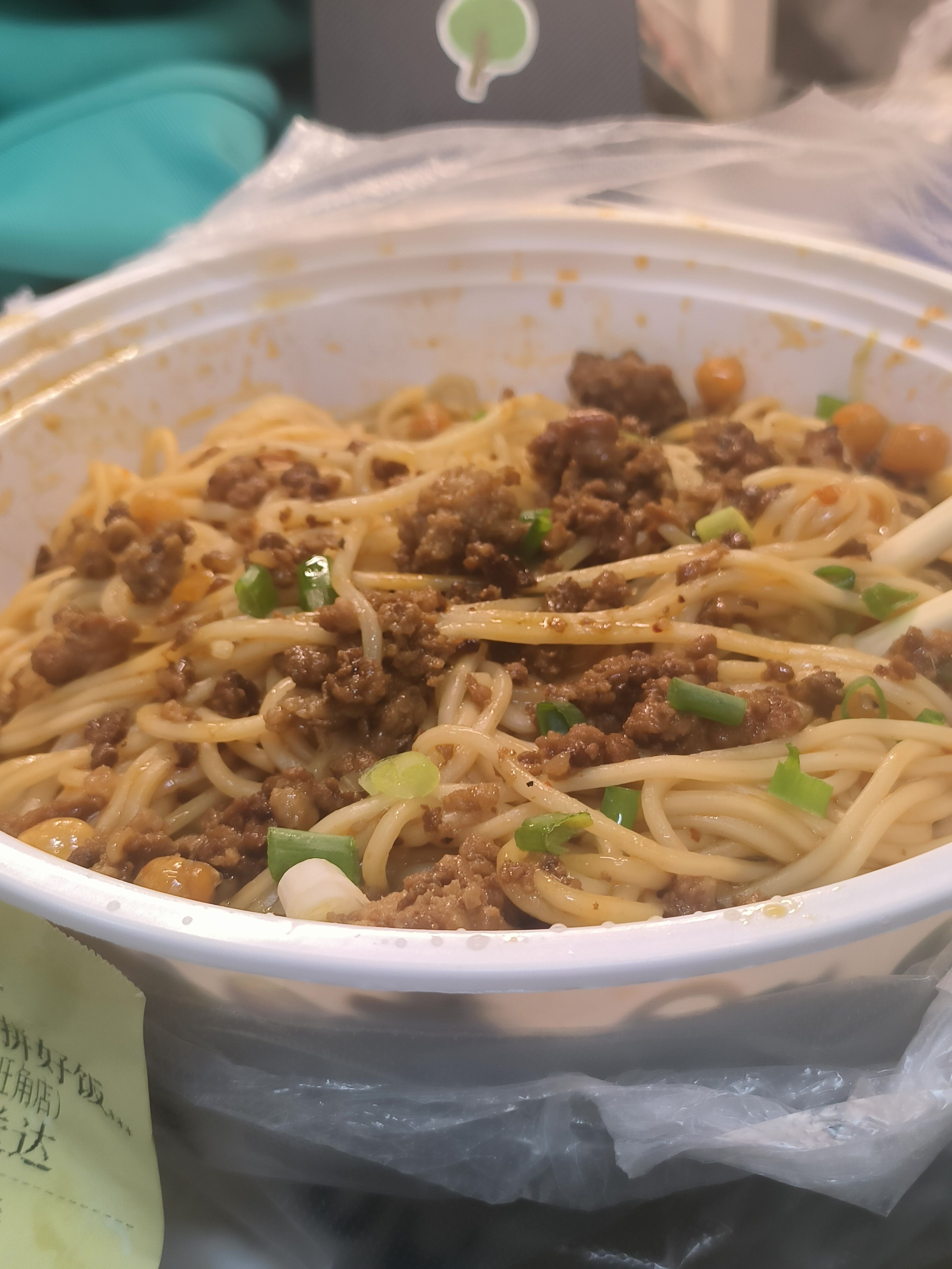 便宜又好吃的杂酱面