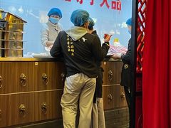 门面-蜀九鼎毛肚火锅(永安店)
