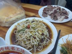 -三中高皇羊肉馆