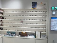 -美式眼镜·授权蔡司.依视路.尼康.豪雅.明月(南翔印象城店)