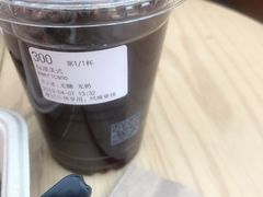 -瑞幸咖啡(北工大理科楼店)