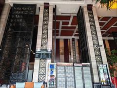 -海纳百川(义乌店)