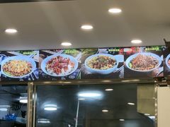 -兰溪十八浇(天一店)