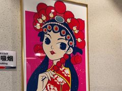 -勇利赵家烤肉坊(含光路店)