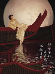 -果石摄影(汉街skp店)