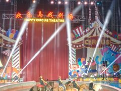 -无锡动物园·太湖欢乐园