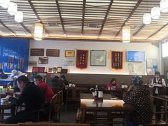 大堂-笑来喜馄饨小笼工坊店(湖滨街店)
