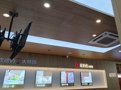 -锡笼记·无锡小笼(新明路店)