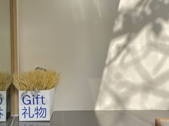-稀物集咖啡(徽州大道店)
