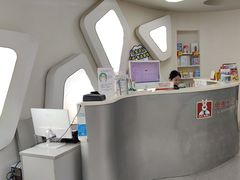 -兔博士口腔(高新一路门诊部)