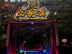 -郑州方特梦幻王国