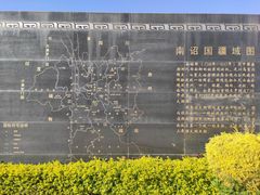 -雄诏大酒店火锅·特色小吃