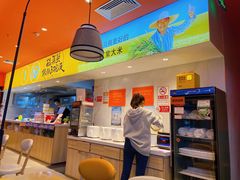 -鱼你在一起(梦秀广场店)
