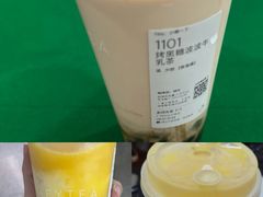 -喜茶(广州中山六路店)