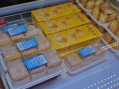-味多美蛋糕(新和平里店)
