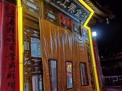 -西江美食舫·江西菜(健德桥店)