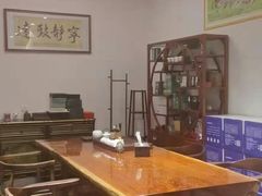 -汤臣海派理疗公馆