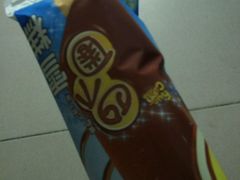 -富兴商店(从化太平店)