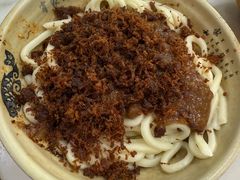 -肖家河家常面(肖家河北街店)
