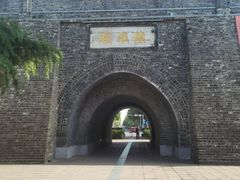 -镇淮楼
