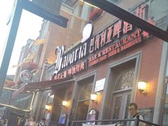 -巴伐利亚啤酒坊(意式风情街店)