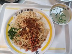 -三品王(长堽店)