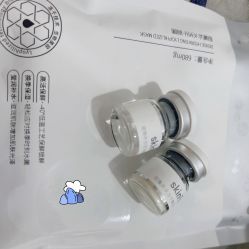 -skin79皮肤管理中心