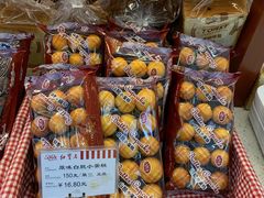 -红宝石·鲜奶小方·海派西点房(莘庄龙之梦店)