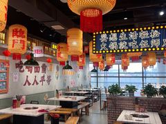 -伍师兄市井火锅(东部星悦天地店)