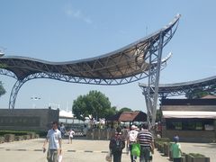 -南京金牛湖风景区