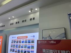 -好牙依口腔(开源店)