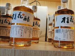 -客汀家宴·客家烟火 四季食材(集美店)