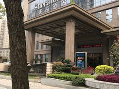 -盛宴标帜餐厅·亲子自助 (南昌喜来登酒店)