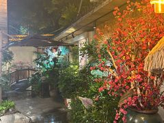 -王捌小院(红花坡店)
