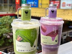 -星满杯TEAFUL(罗湖东门店)