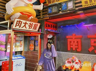 堪比自拍馆的烤肉店复古大片随手出️