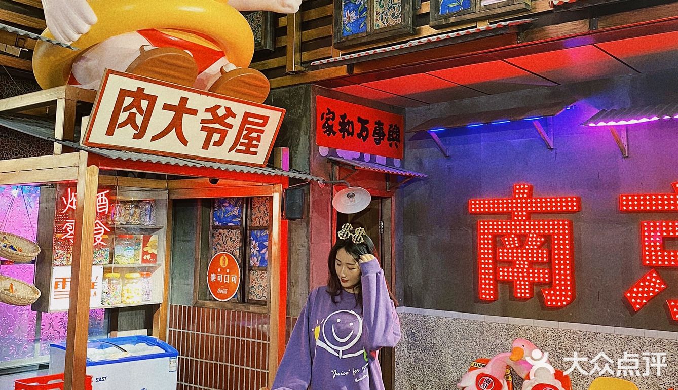 堪比自拍馆的烤肉店🥩复古大片随手出🎞️