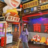 堪比自拍馆的烤肉店🥩复古大片随手出🎞️