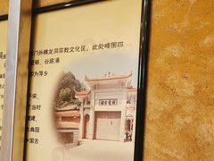-老萍巷•莲花血鸭(楚萍店)