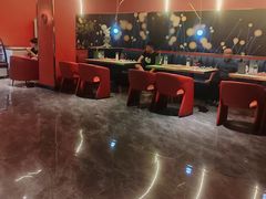 -蓉府金足印象(新城市广场26分店)