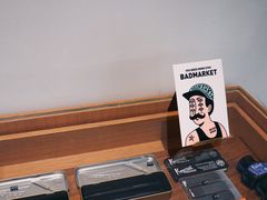 -Badmarket(庙前西街店)